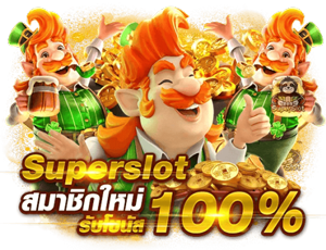 hawaii888 เว็บใหญ่กระแสแรง คืนยอดเสียให้ทุกสัปดาห์จัดเต็ม